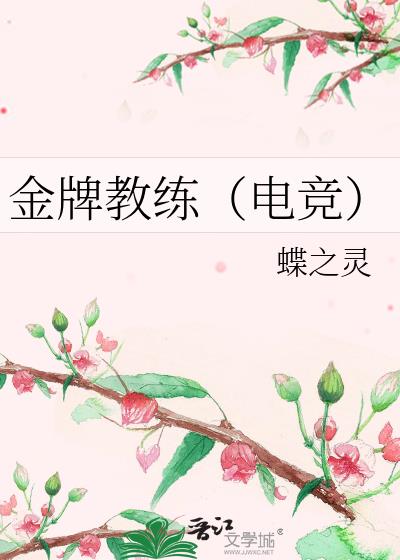���ƽ������羺��